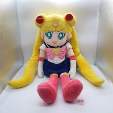 Sailor Moon E046 Little Kid Bandai Large Plush 32