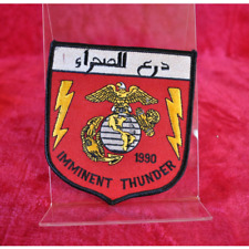 Operation Imminent Thunder 1990 Patch - US Marine Corps picture