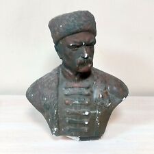 LARGE Vintage Bust of Maksym Zalizniak Ukrainian Cossack Hetman Statue Figurine picture