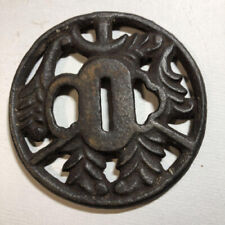Tsuba antique japan sword from japan picture