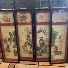 Vintage Fine Chinese wood framed Shadow Boxes Lacquer Mother of Pearl/Abalone picture