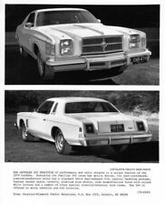 1979 Chrysler 300 Press Photo 0084 picture