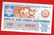 RUSSIA LATVIA LOTTERY TICKET 30 Kop. SANTA CLAUS 1983s. 680 picture