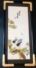 4 Rare Vintage Chinese Silk Embroidered Panels picture
