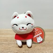 Japan White Fox Kitsune Kyoto Fushimi Inari Shrine Plush Mascot keychain 4