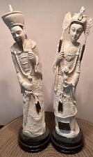ARTMARK Asian Resin Statues Emperor & Empress ￼ picture