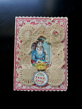 Victorian Valentine Card paper lace engineering cherub cupid unsigned picture