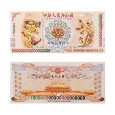 100pcs Dragon Consecutive Num Commemorative Banknotes Anti-fake Gift Collection picture