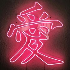 Chinese Letter Love Neon Sign Light Lamp 19