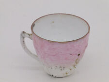 VTG ATQ Porcelain Shell/Coral Pattern Demitasse Cup Pink/White Limoges Majollica picture