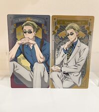 Jujutsu Kaisen Art Card Collection Complete Nanami Kento Set of 2 picture
