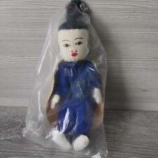 Vintage 1960’s Asian Chinese Ada Lum Cloth Doll - Man Farmer Hat Unopened 8