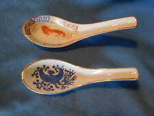2 Vintage Porcelain Chinese Soup/Rice Spoons ~ ~ picture