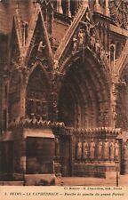 Reims France, Cathedral Left Porch Main Gate, Sepia, Vintage Postcard picture