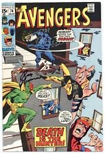 Avengers   # 74   FINE VERY FINE   March 1970   SIGNED by 2 creators. See photos picture