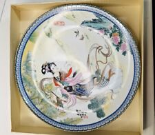 Imperial Jingdezhen Porcelain Plate Beauties of the Red Mansion 1985 picture