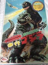 Bullmark'S Great Monster Of The Century Godzilla picture