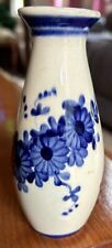 Clayburn Vintage Small Ceramic Hand Painted Vase Philippines 484 picture