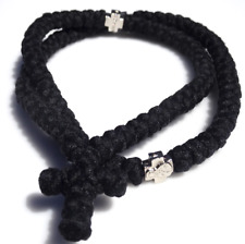 100 Knots Extra Long Orthodox Prayer Rope with Knotted Cross picture