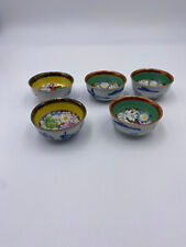 Set of 5 Miniature Porcelain Salt Wellbone Bowls Japan picture