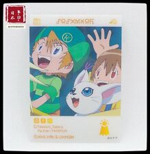 Digimon Adventure 2021 HIKARI TAKERU TK TAILMON I EMOCA EMOTIONAL CLEAR CARD JPN picture