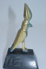 Vintage Egyptian Horus Falcon Statue - Cast Bronze, Stone Base, Hieroglyphics picture