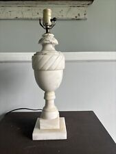 Vintage Alabaster Marble Table Lamp picture