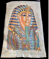 Papyrus Paper Egyptian Art Hand Painted King Tut Unique Vintage 11