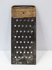 Vintage USE FELS-NAPTHA SOAP Promo Metal Food Shredder/Grater. picture