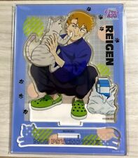 Mob Psycho 100 III Arataka Reigen Acrylic stand Friends with Cats New F/S picture