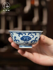 Chinese Kung Fu Tea Set, High-end Tea Cup, Pressure Hand Cup picture