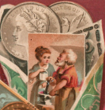 1881 U.S. Coins Morgan Dollar 