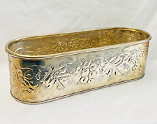 Vintage Brass Embossed Grape Vine Planter Made in INDIA 13.5” X 5