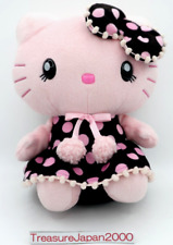 Sanrio Hello Kitty Pink Polka Dot Dress Plush 2011 USJ Exclusive Japan Rare picture