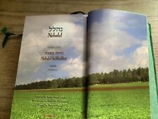 Jewish Prayerbook English- Hebrew midsize Nehalel Shabbat siddur+ Nice Pictures picture