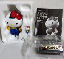Chogokin Hello Kitty Figure 40th Anniversary Bandai Japan excellent condition picture
