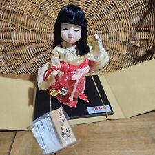 Suzu Japanese Kyugetsu Yamaha Doll w/Story Paper & Artist Signature Board picture