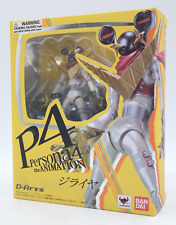 D-Arts Persona 4 P4 Jiraiya The Animation Figure picture