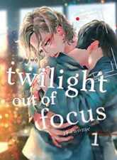 Twilight Out of Focus 1 - Paperback, by Jyanome - Very Good picture