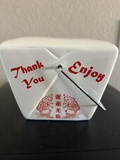 HTF Vintage Chinese Take Out Box BANK - FAB-New York picture