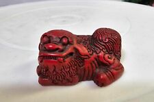 Vtg Hand carved Cinnabar Asian Chinese Foo Dog / Lion Figurine -B3 picture