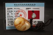 3.8 cm Certified 100% Hetian jade Raw stone~Pendants 和田玉原石籽料 picture