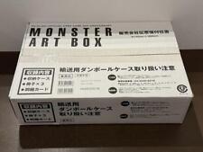 YU-GI-OH OFFICIAL CARD GAME New 20th ANNIVERSARY MONSTER ART BOX Comic Book JPN picture