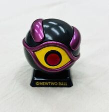 Bandai Pokémon POCKET MONSTERS BALL COLLECTION MEWTWO Ball picture