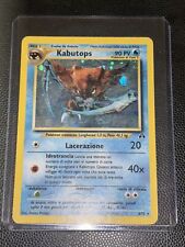 Kabutops - Holo Rare - 6/75 - Neo Discovery - Pokemon Card - Italian Excellent picture