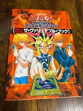 Yu-Gi-Oh Duel Monsters Official Card Catalog The Valuable Book 1 japan MINT card picture