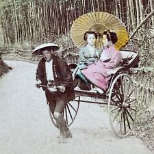 Antique 1896 Teenage Girls In A Rickshaw Kyoto Japan Stereoview Photo Card V516 picture