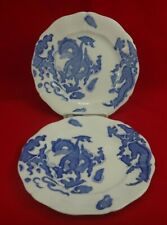 ANTIQUE  E. HUGHES FENTON PALADIN 2 SALAD PLATES ~BLUE DRAGONS ~HARD TO FIND picture