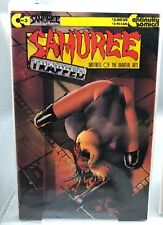 Samuree #3 Continuity Comics 1987 1st Series NM - Combined Shipping - Neal Adams picture