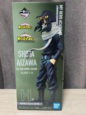My Hero Academia NEXT GENERATIONS Shota Aizawa Figure Ichiban Kuji H BANDAI picture